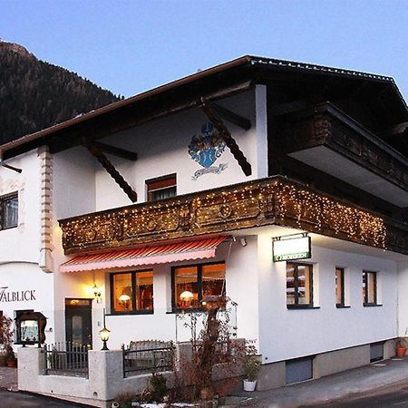 Gasthof Talblick Ischgl Zewnętrze zdjęcie